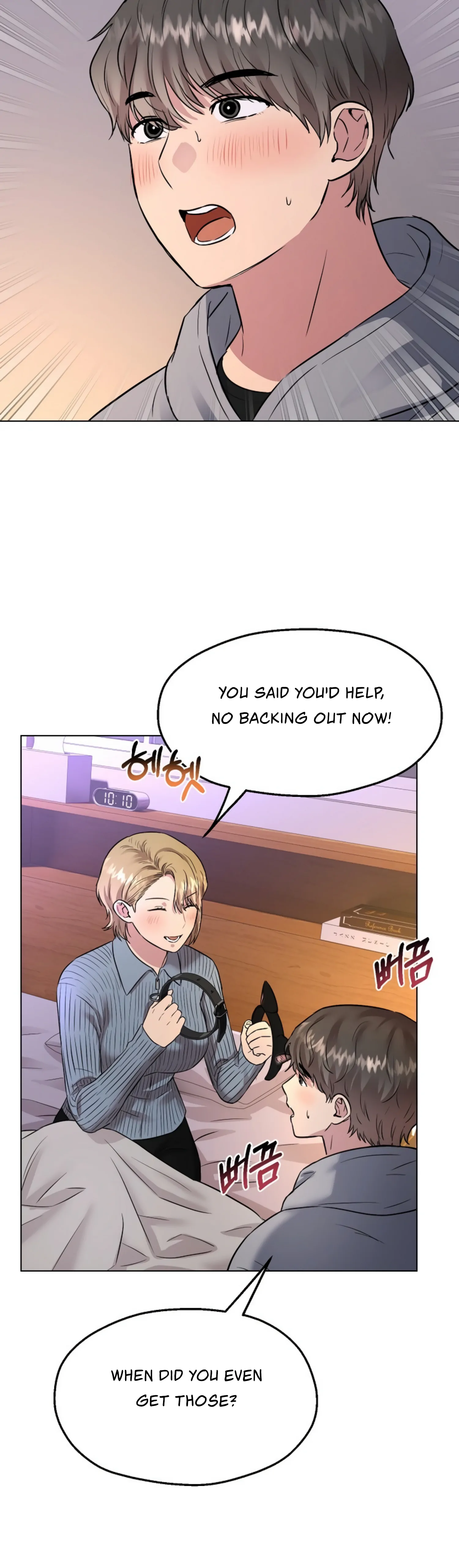 Twenty Nights chapter 10 page 36