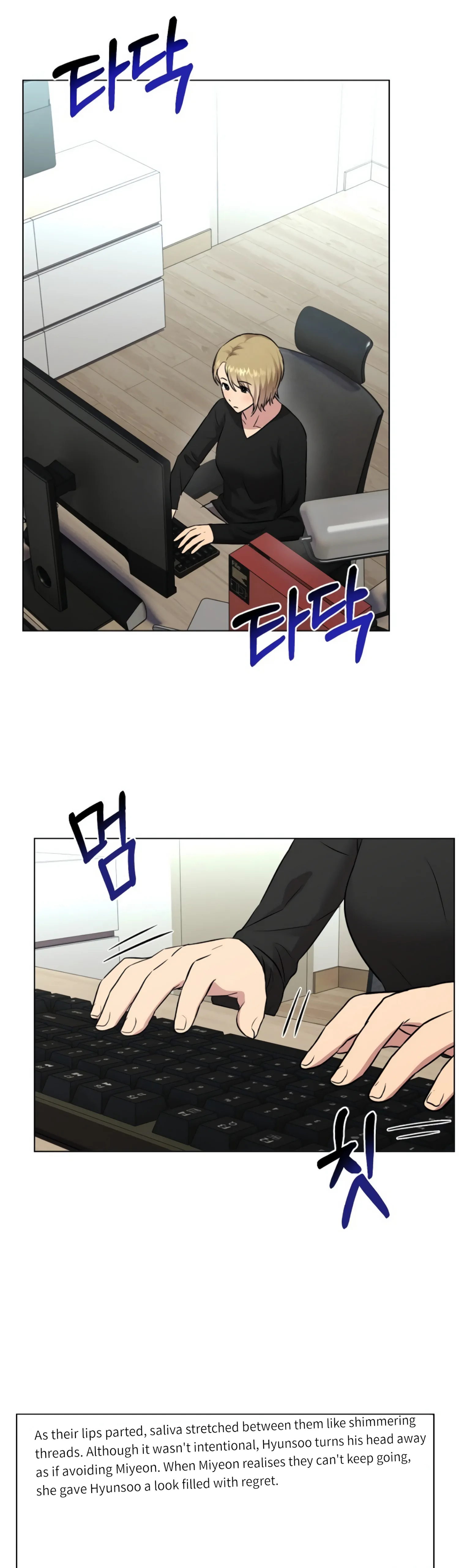 Twenty Nights chapter 13 page 2