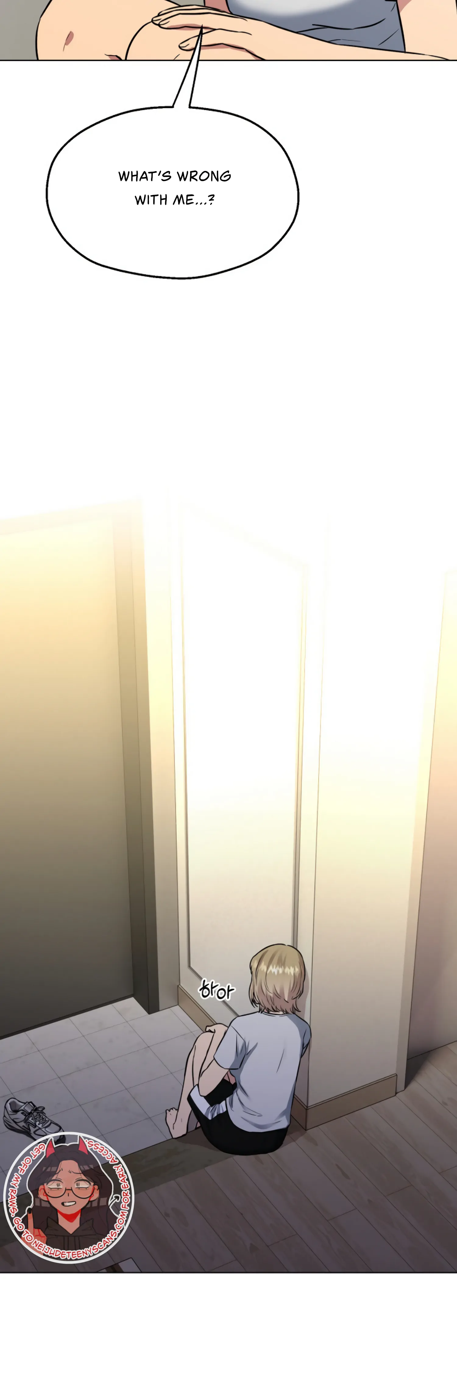 Twenty Nights chapter 15 page 39