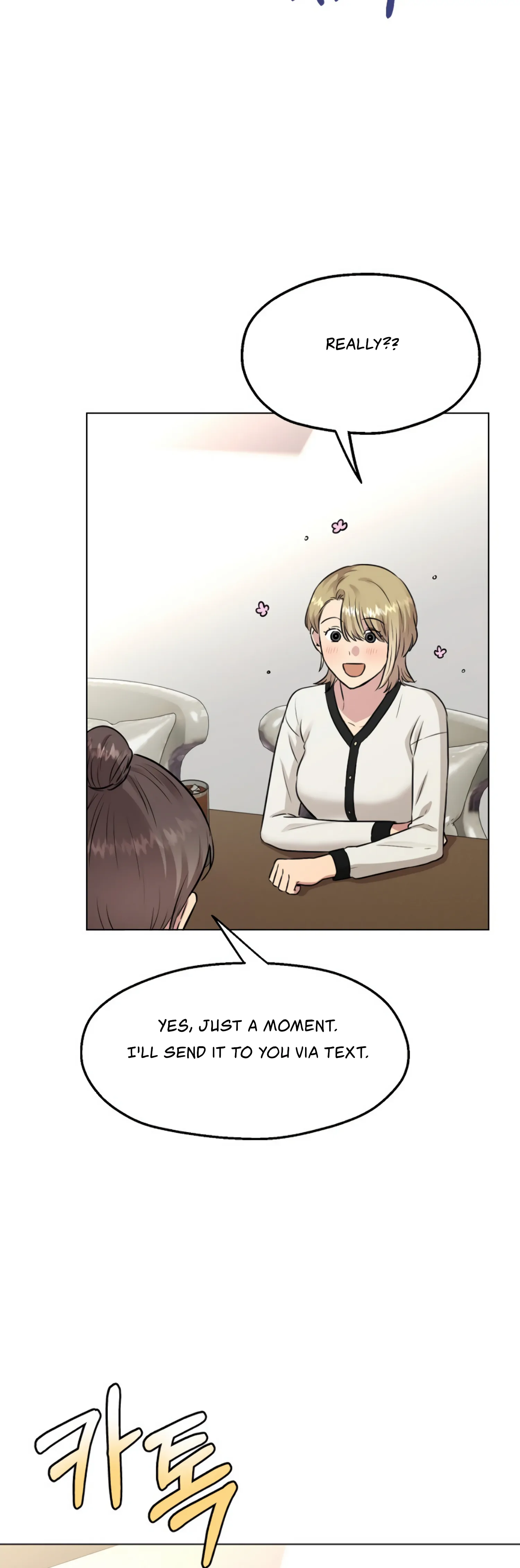 Twenty Nights chapter 16 page 9