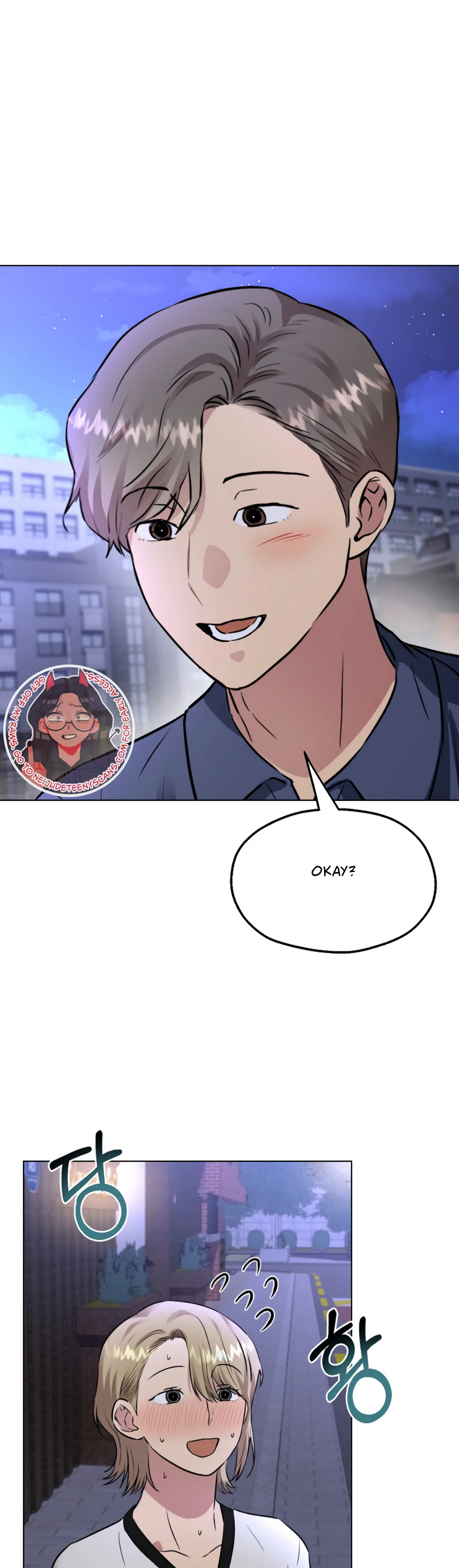 Twenty Nights chapter 16 page 32