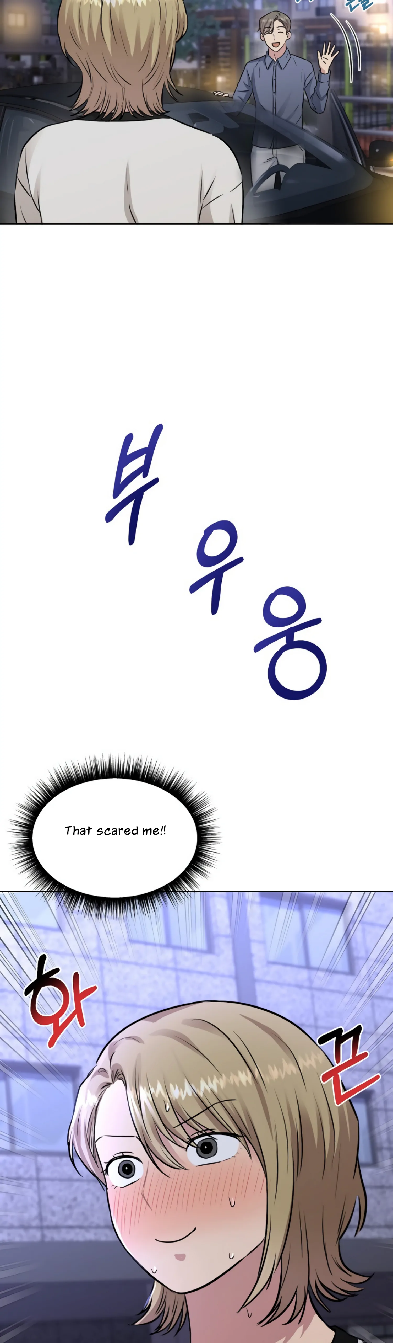 Twenty Nights chapter 16 page 34
