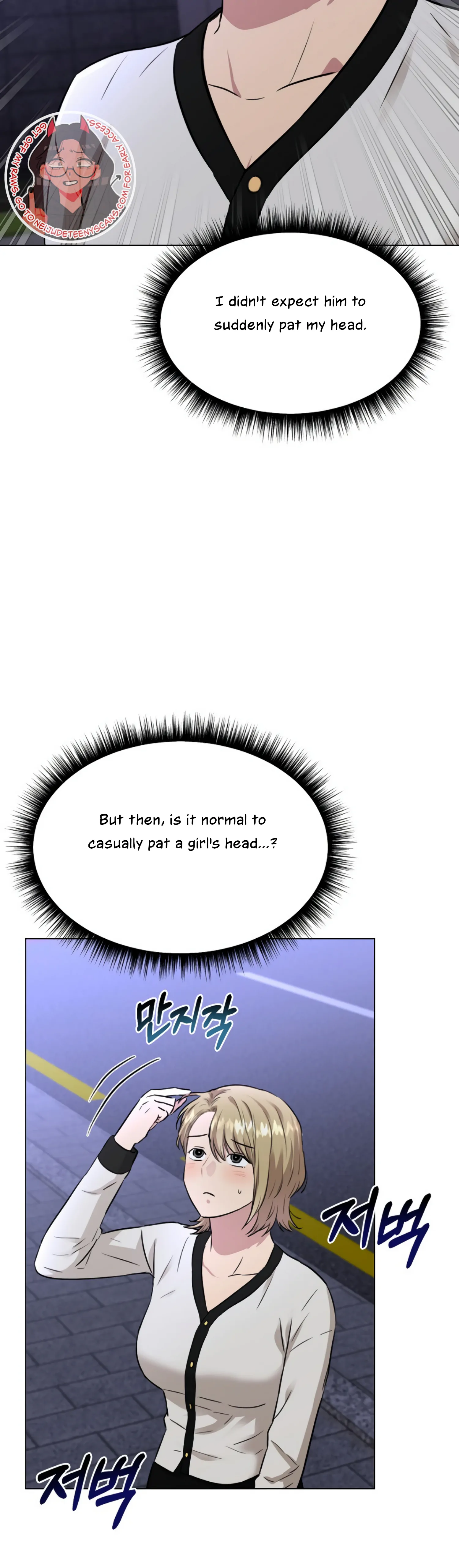 Twenty Nights chapter 16 page 35