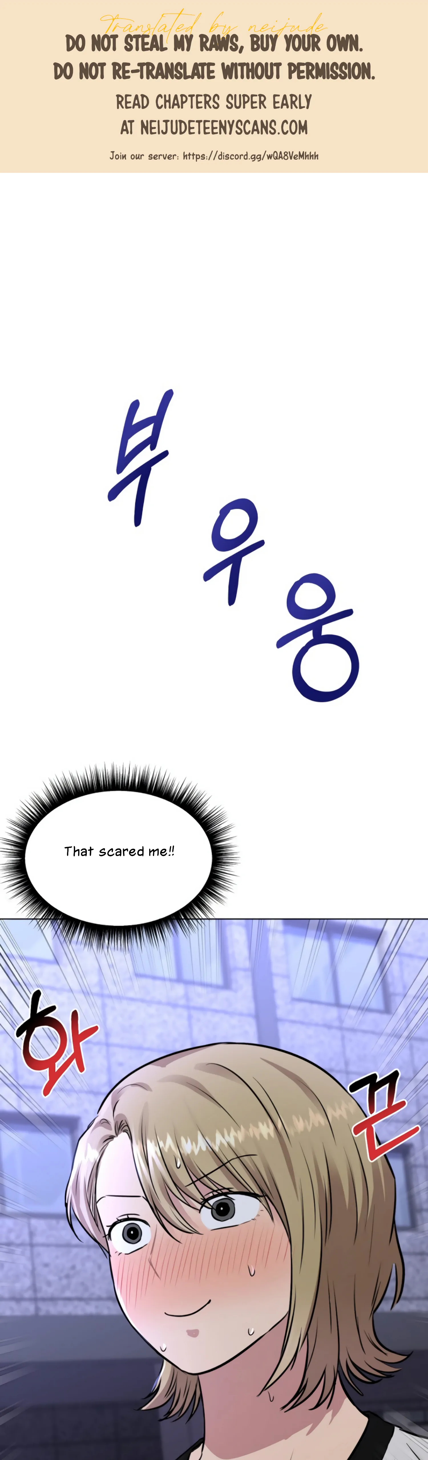 Twenty Nights chapter 17 page 1
