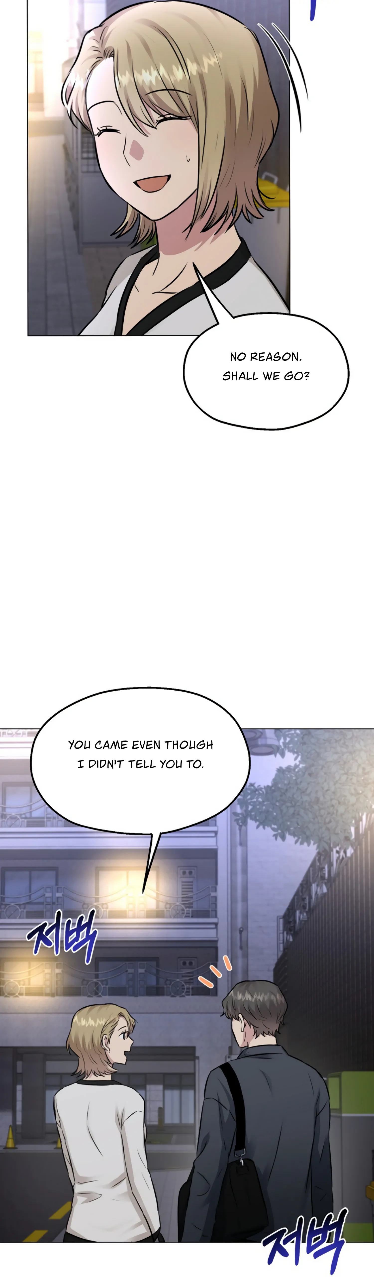 Twenty Nights chapter 17 page 8