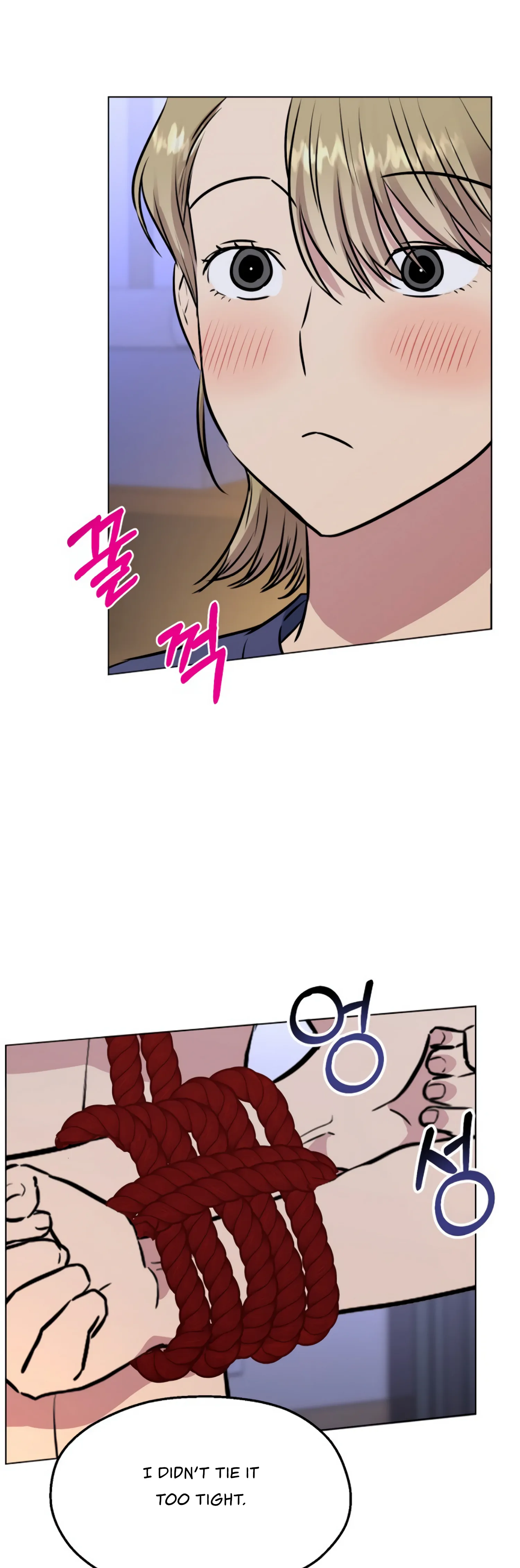 Twenty Nights chapter 17 page 30