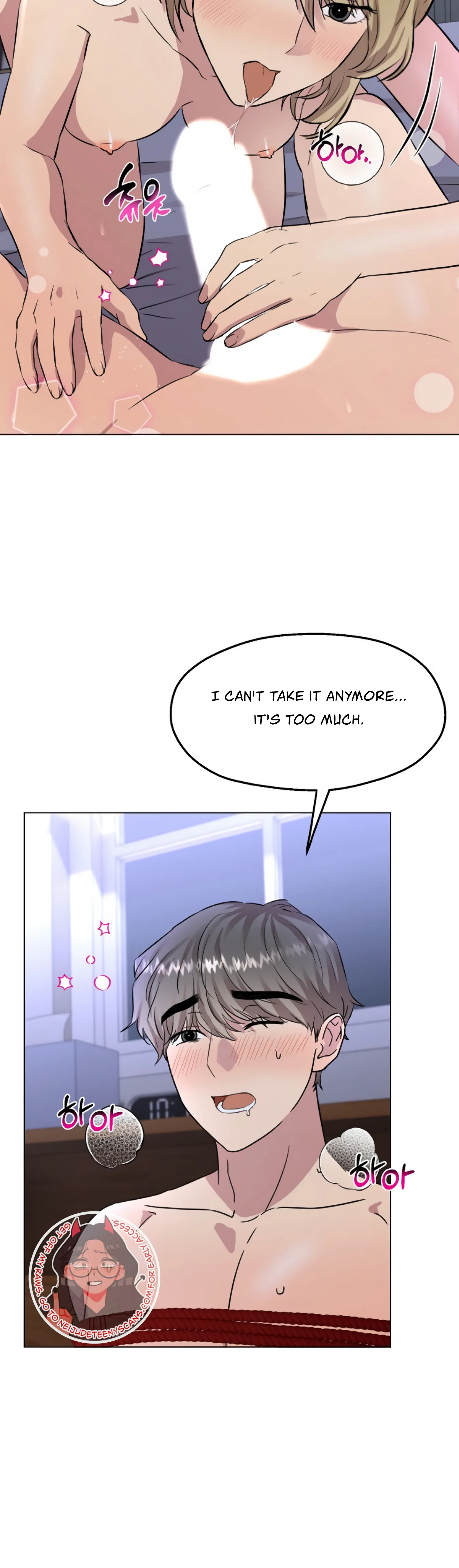 Twenty Nights chapter 18 page 6