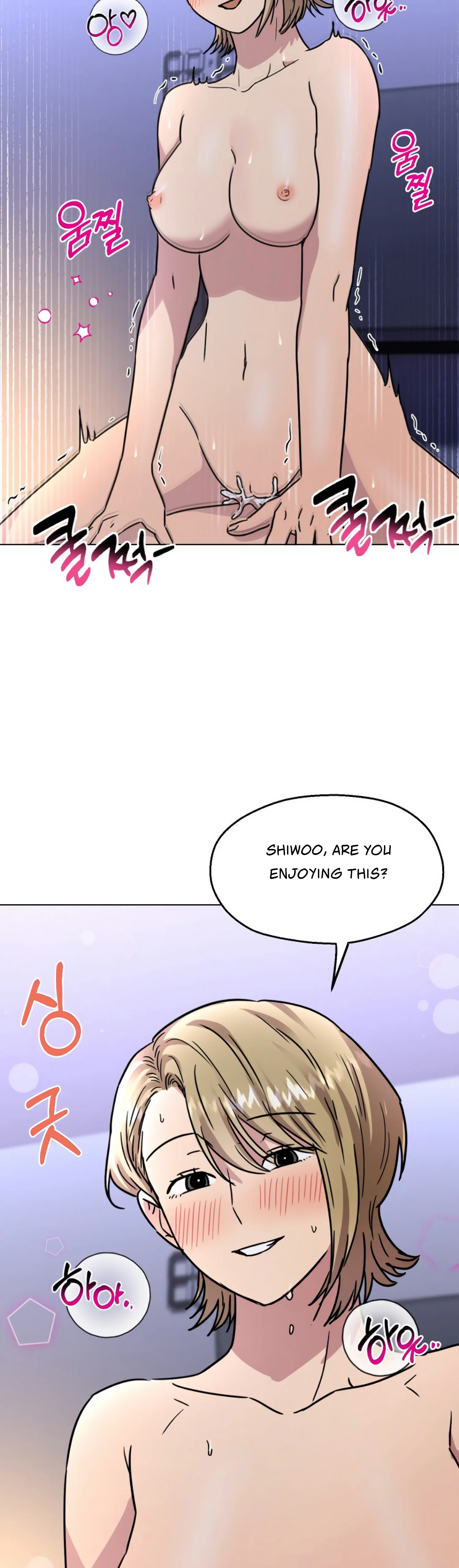 Twenty Nights chapter 18 page 21