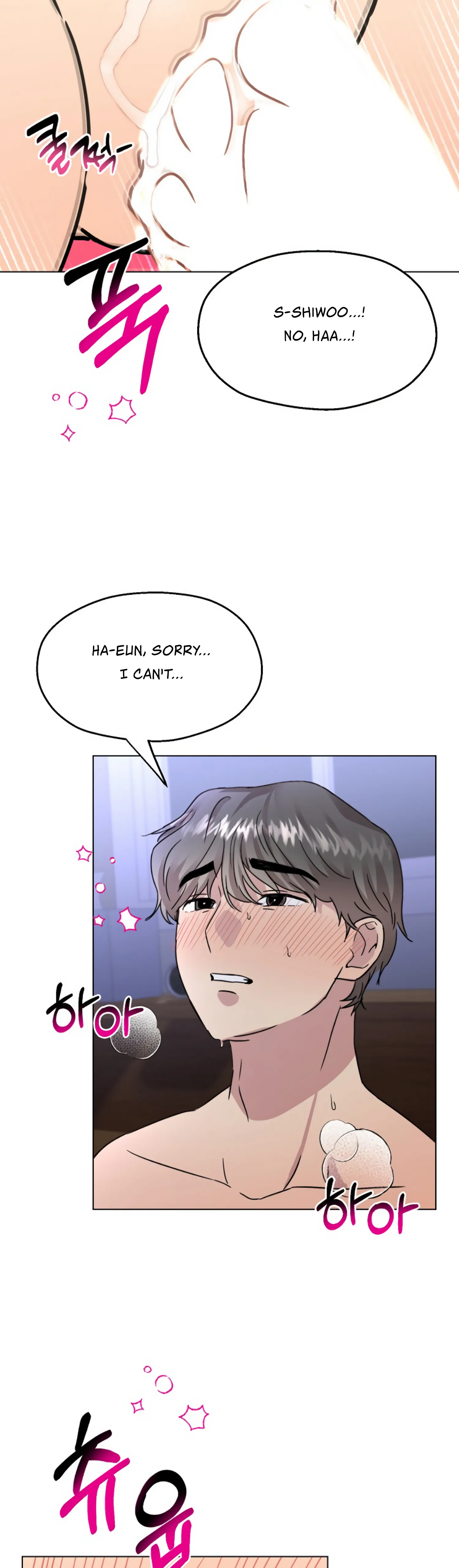 Twenty Nights chapter 18 page 28