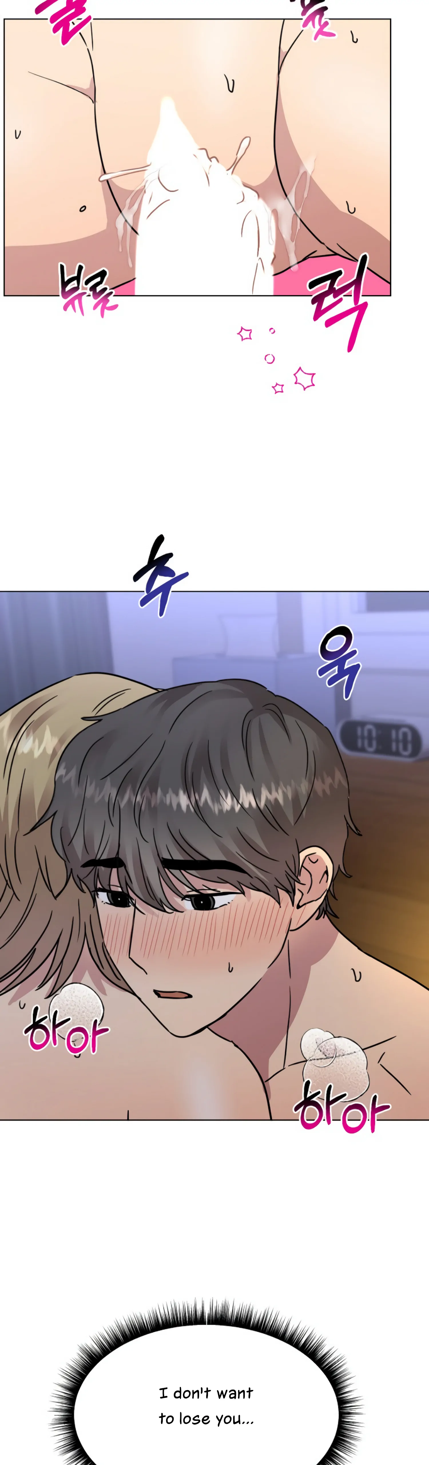 Twenty Nights chapter 18 page 31