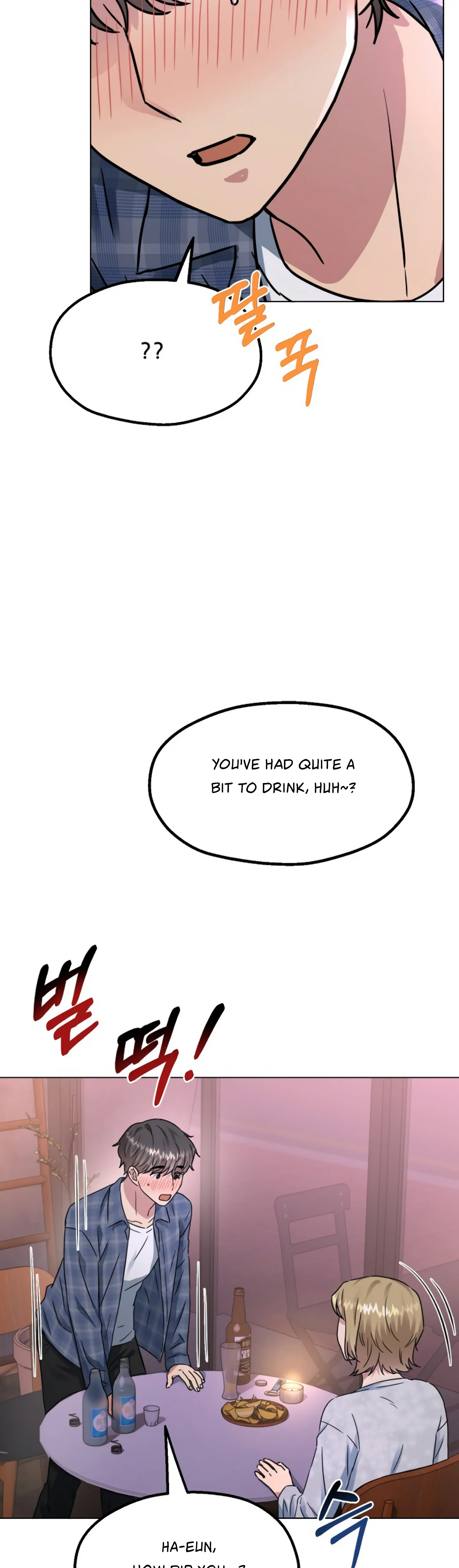 Twenty Nights chapter 19 page 16