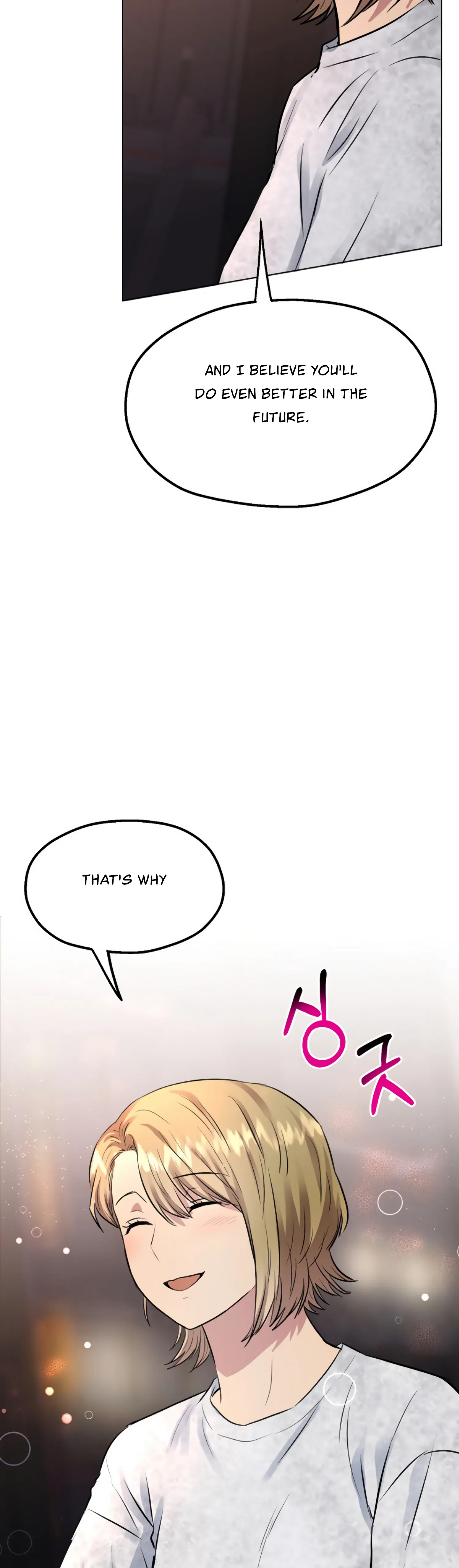 Twenty Nights chapter 19 page 31