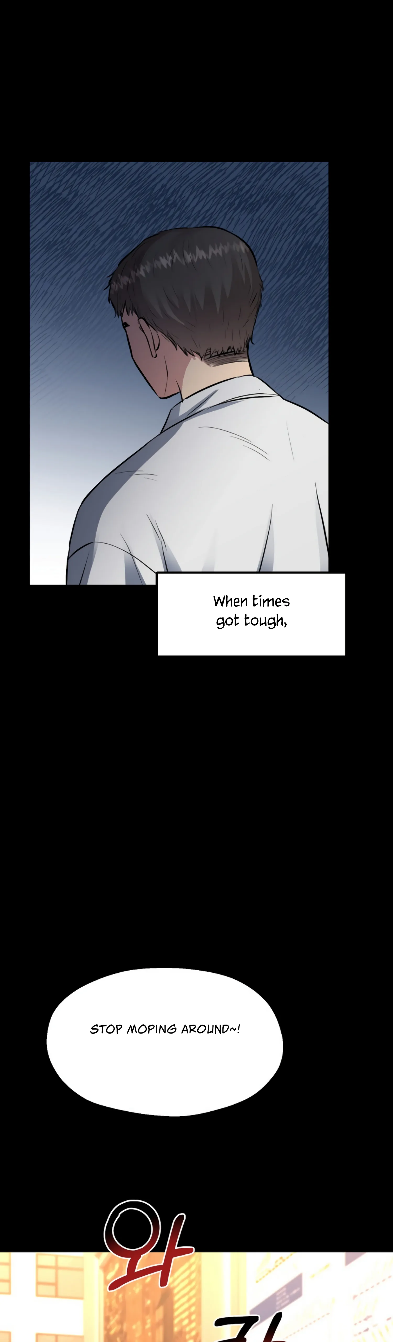 Twenty Nights chapter 19 page 34