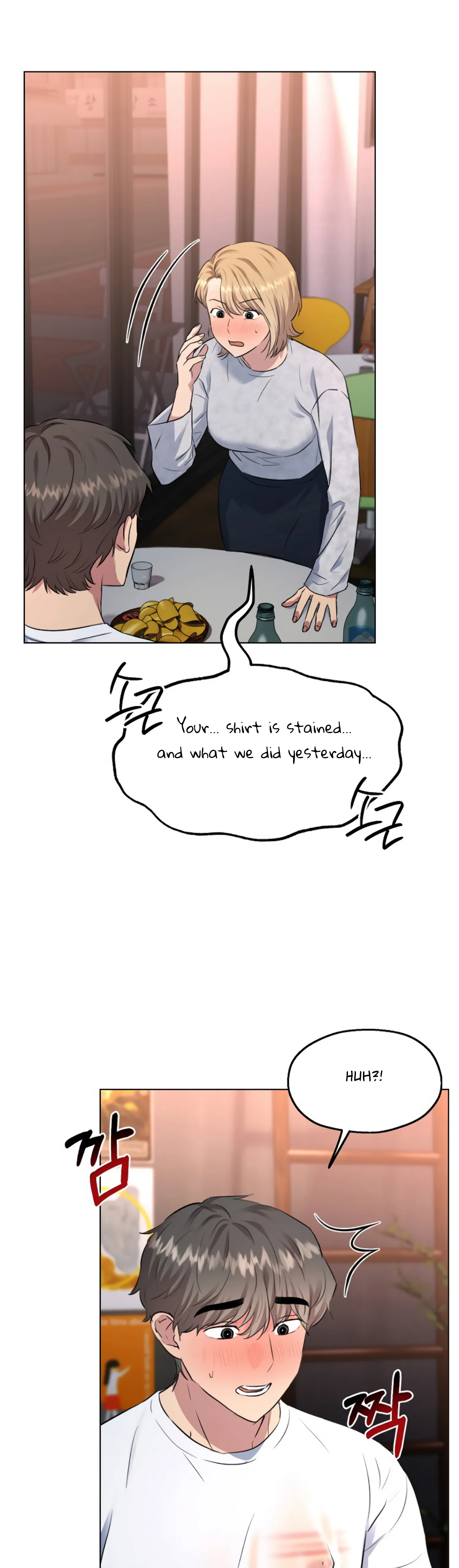 Twenty Nights chapter 20 page 7