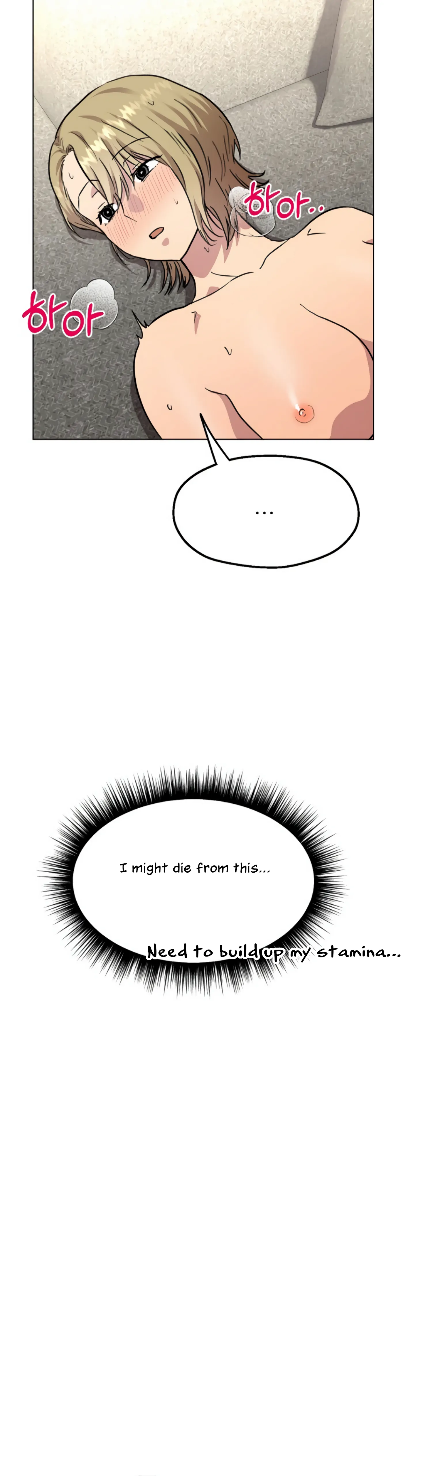 Twenty Nights chapter 21 page 26