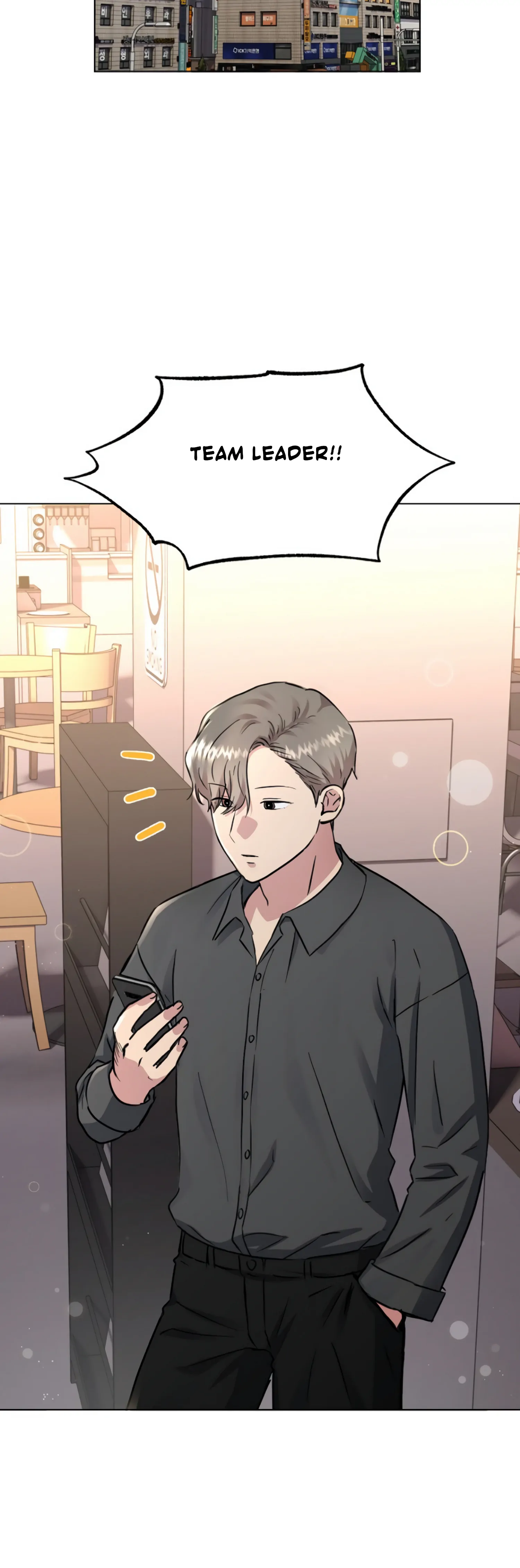 Twenty Nights chapter 22 page 19