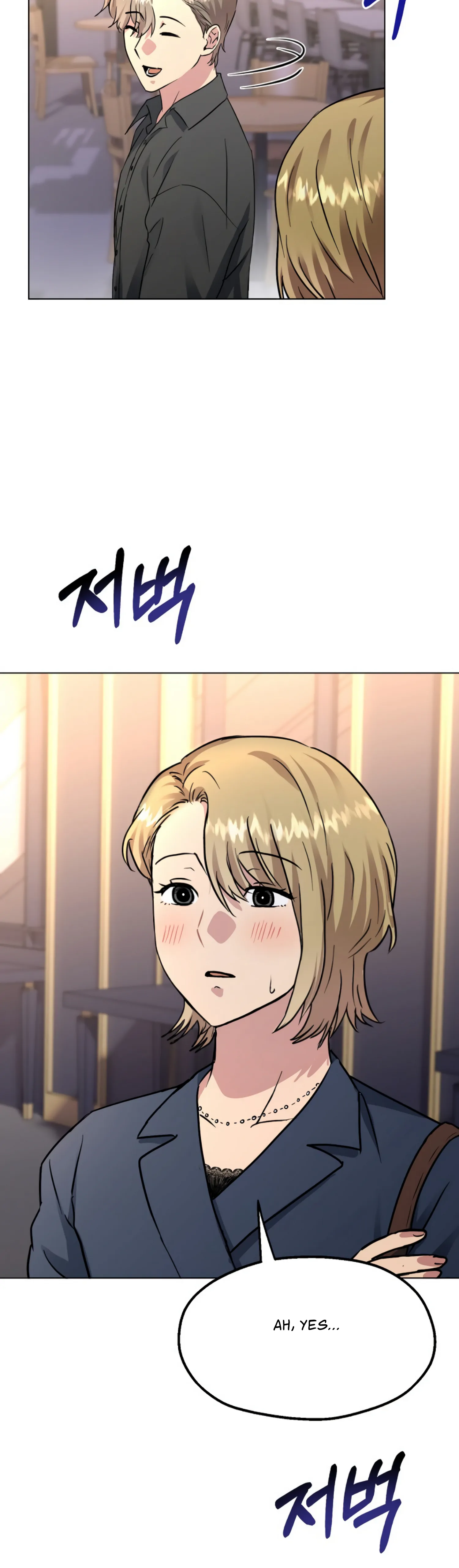 Twenty Nights chapter 22 page 24
