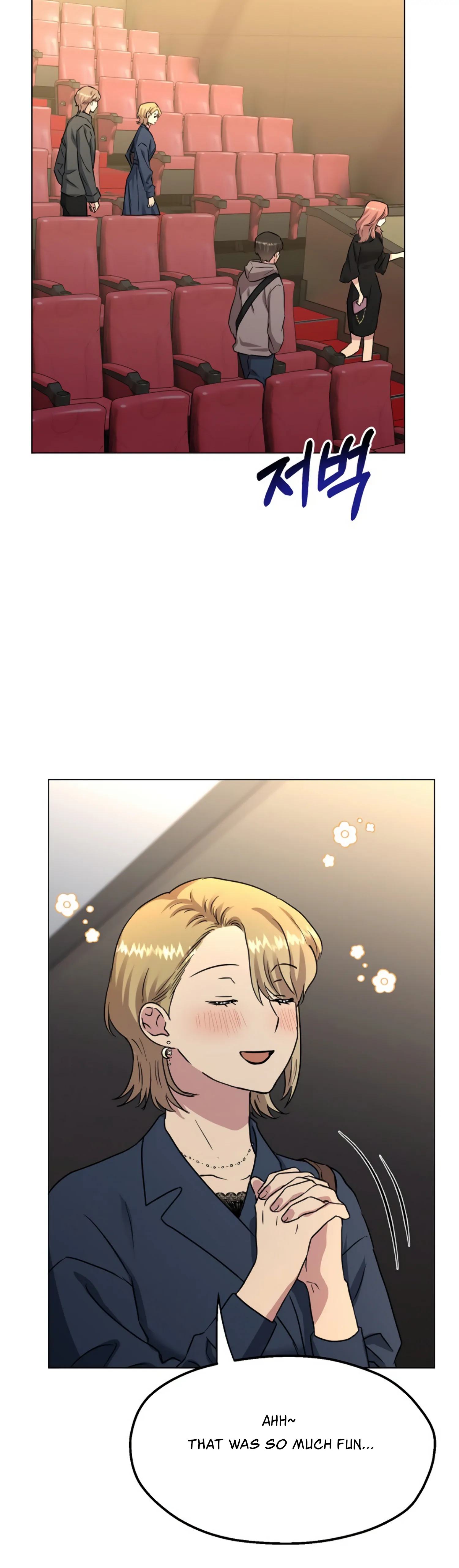 Twenty Nights chapter 22 page 27