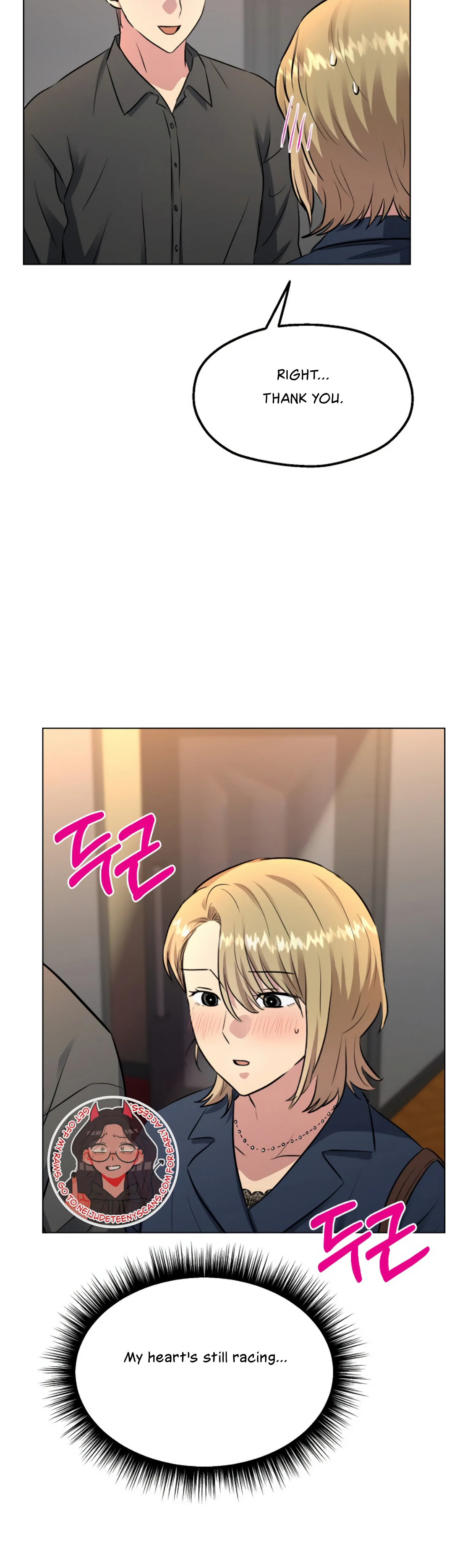 Twenty Nights chapter 22 page 33