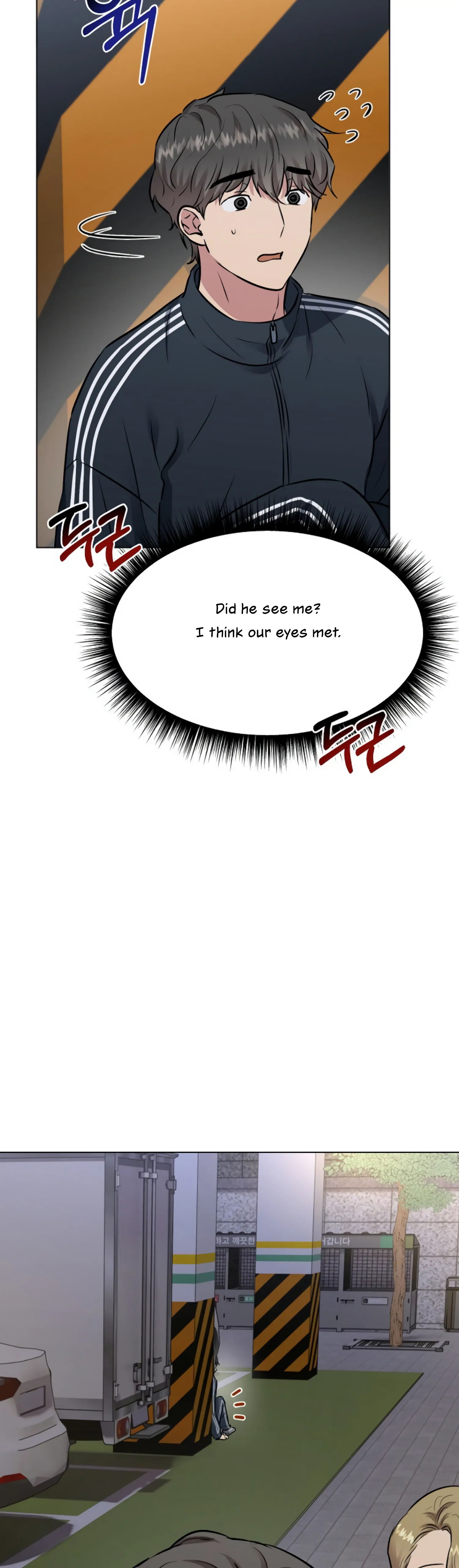Twenty Nights chapter 23 page 17