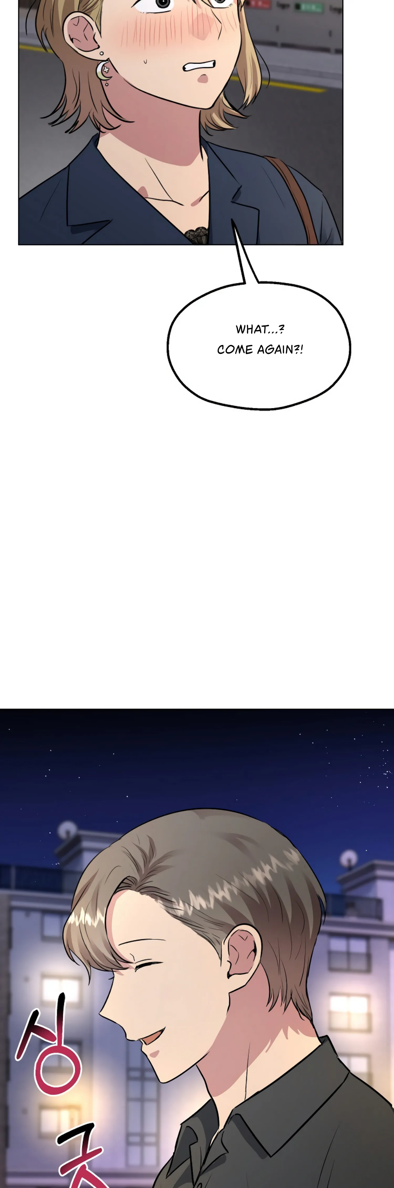 Twenty Nights chapter 23 page 29