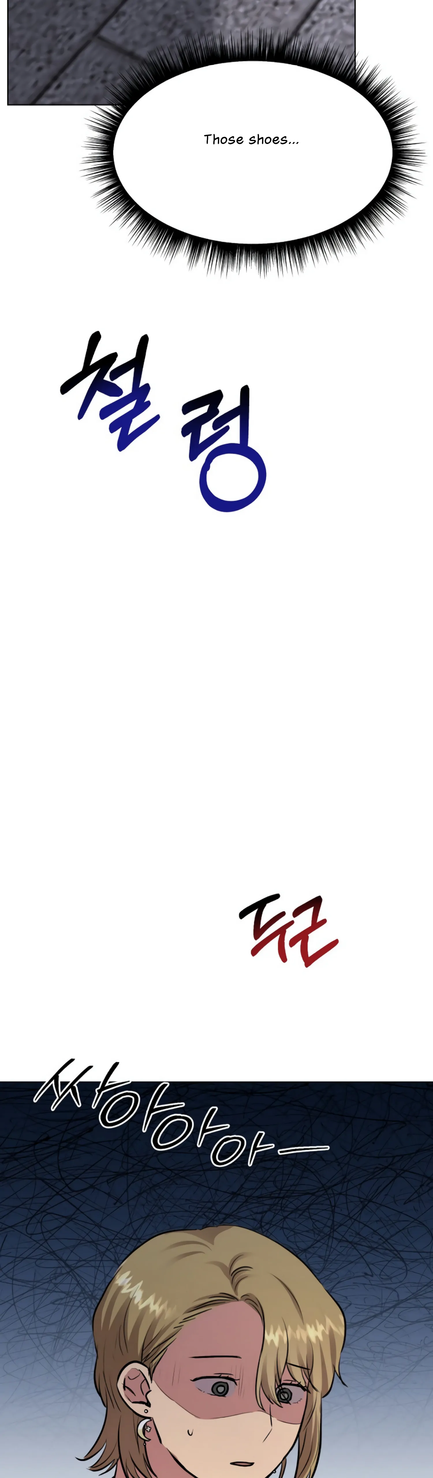Twenty Nights chapter 23 page 38