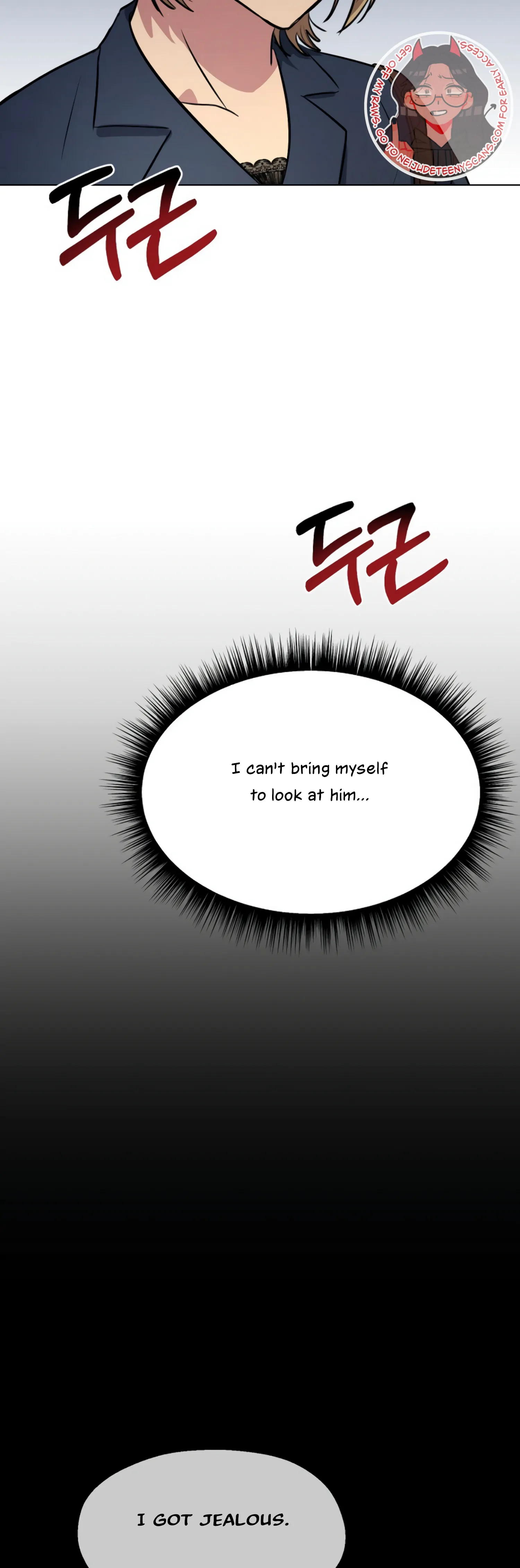 Twenty Nights chapter 23 page 39