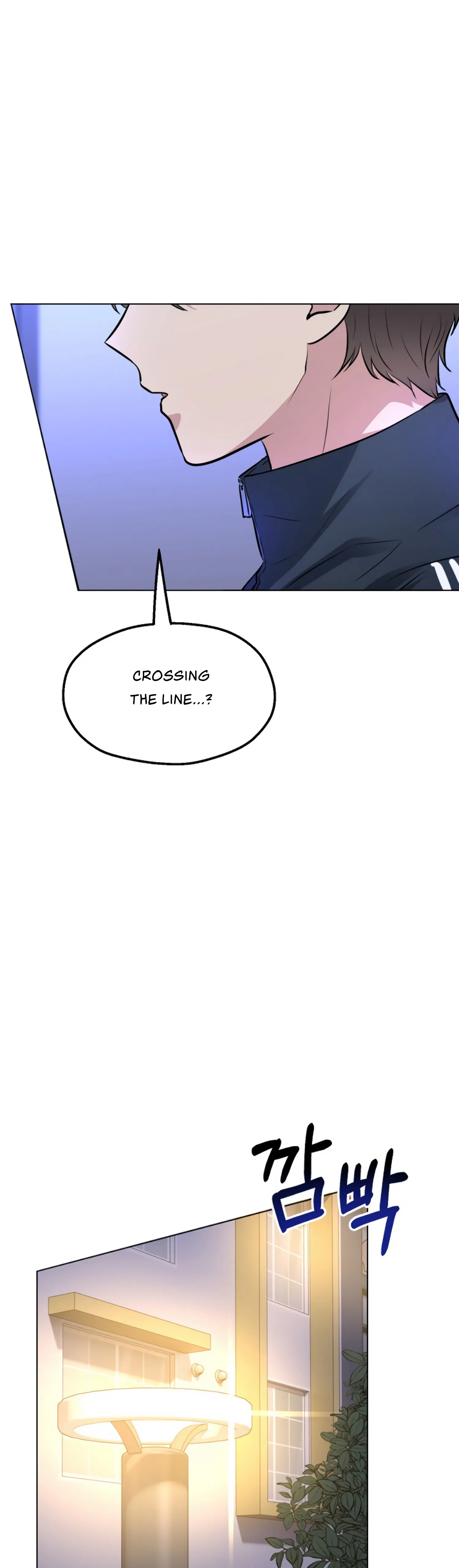 Twenty Nights chapter 24 page 24