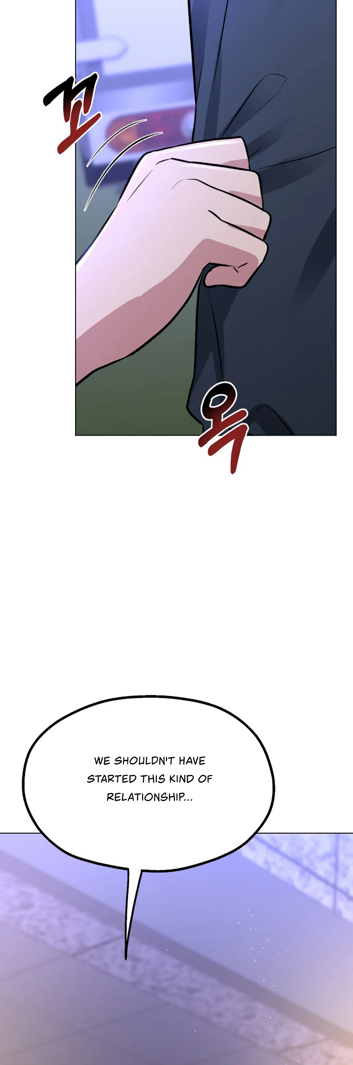 Twenty Nights chapter 24 page 39