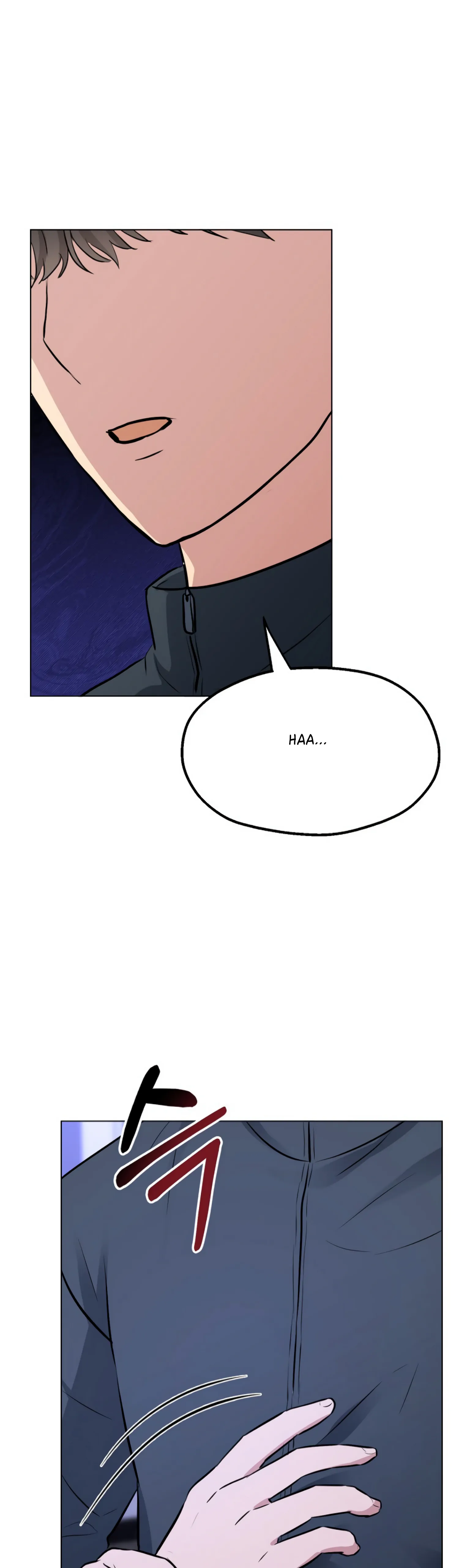 Twenty Nights chapter 24 page 43