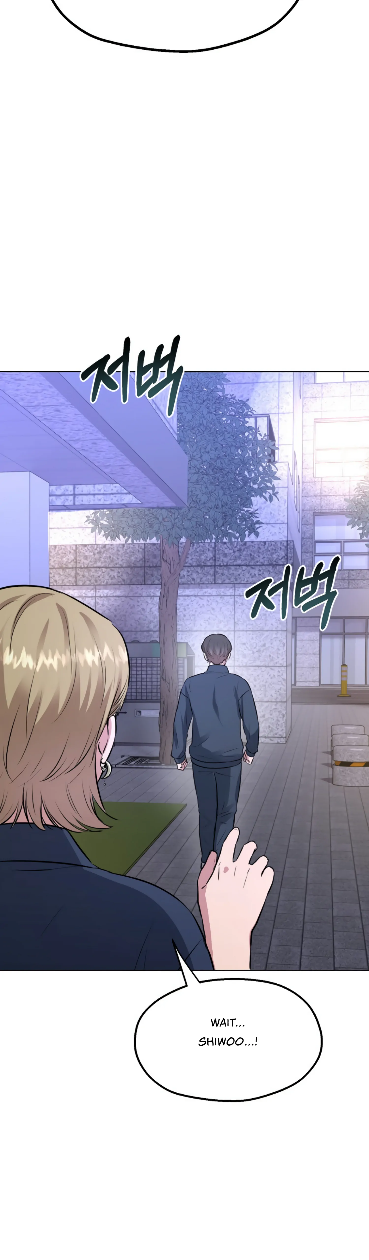 Twenty Nights chapter 24 page 45