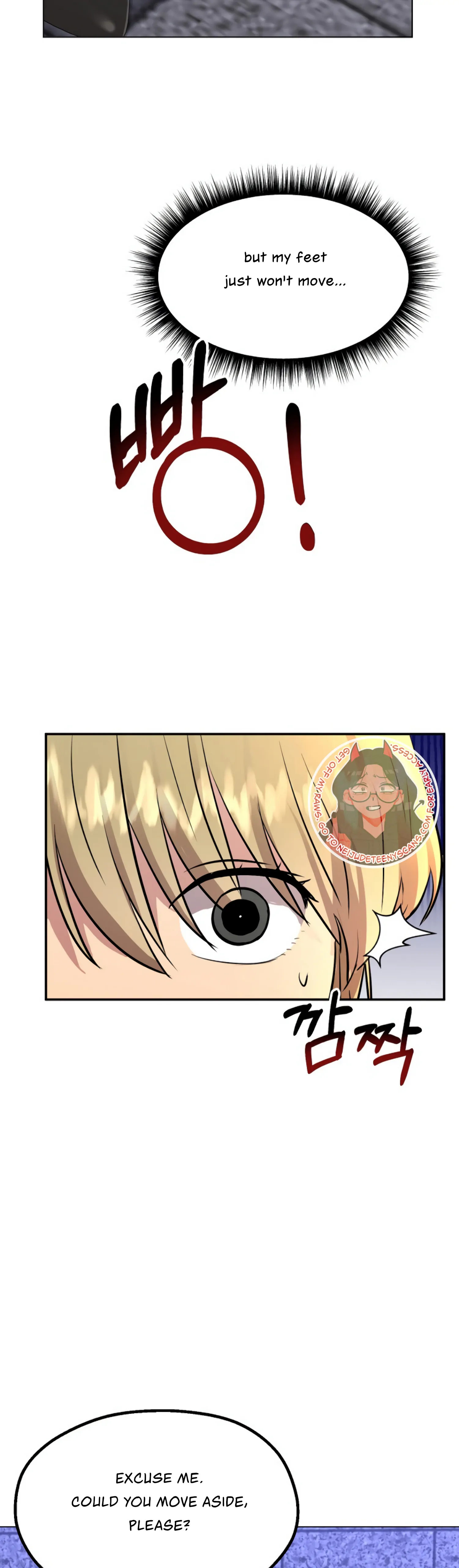 Twenty Nights chapter 25 page 4