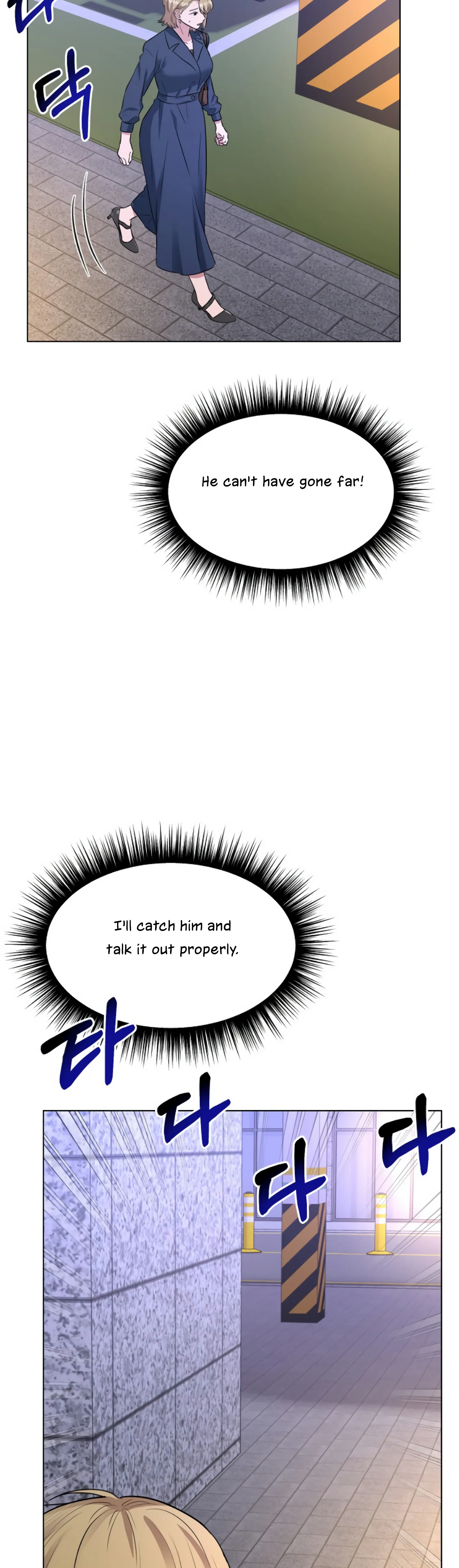 Twenty Nights chapter 25 page 6