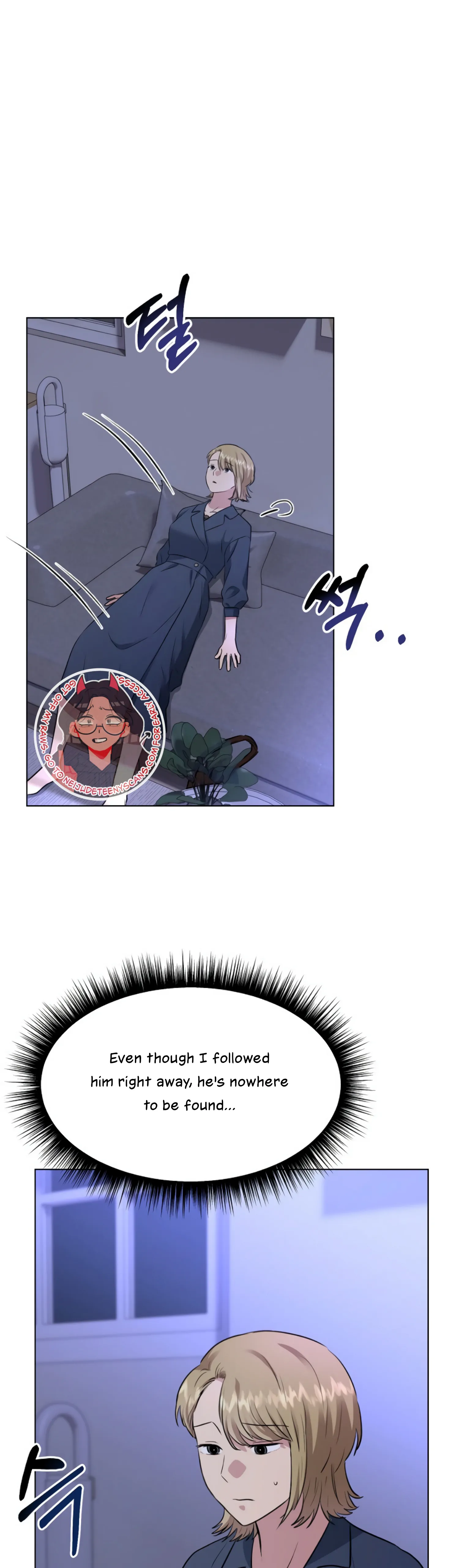 Twenty Nights chapter 25 page 12