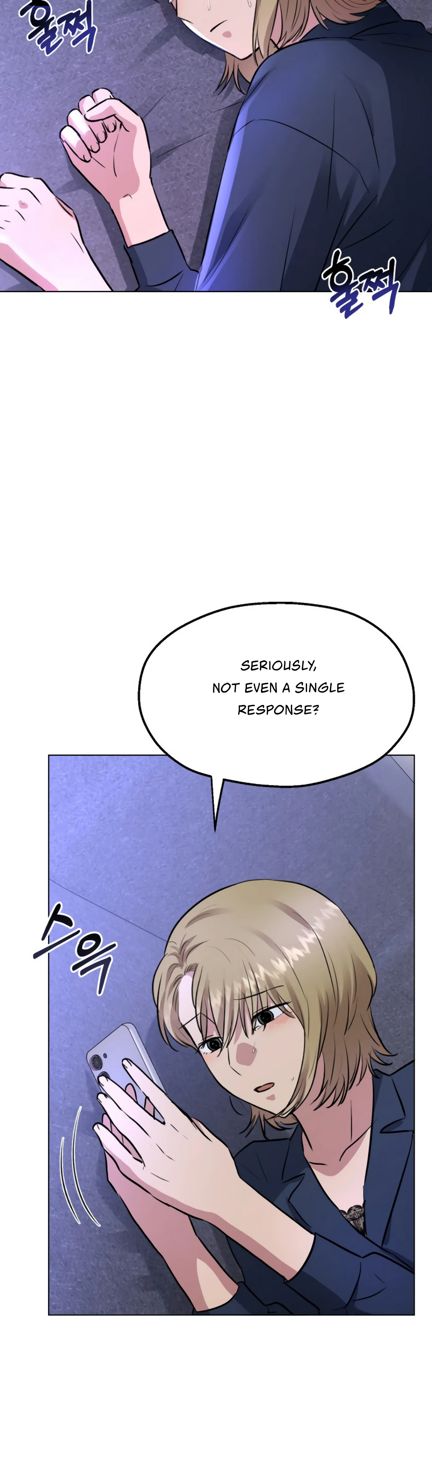 Twenty Nights chapter 25 page 21
