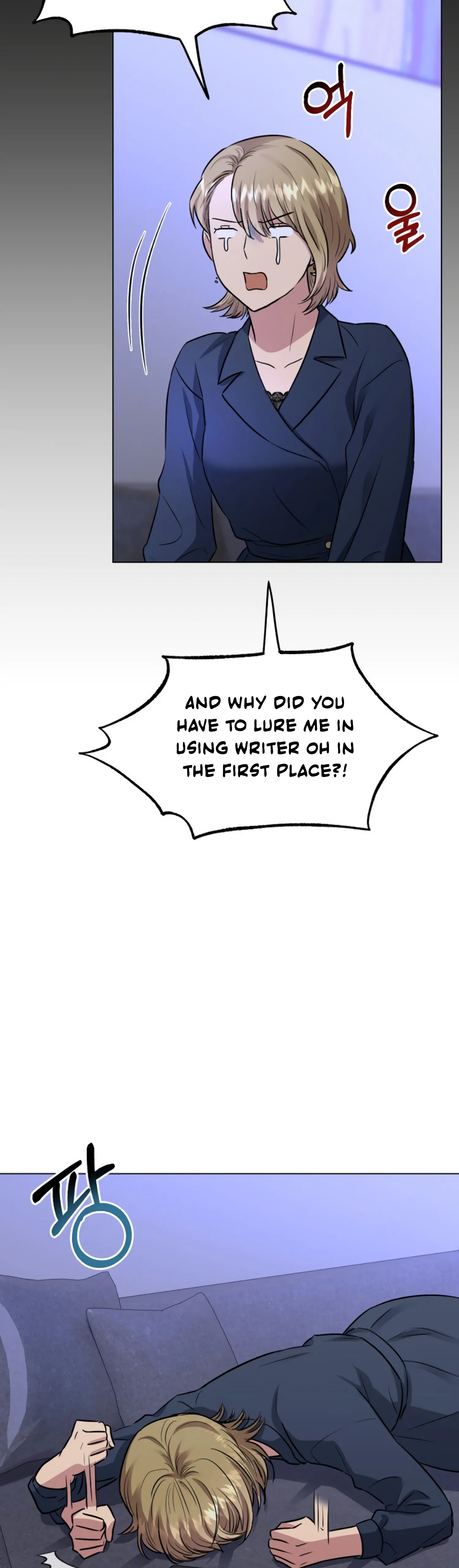 Twenty Nights chapter 25 page 36