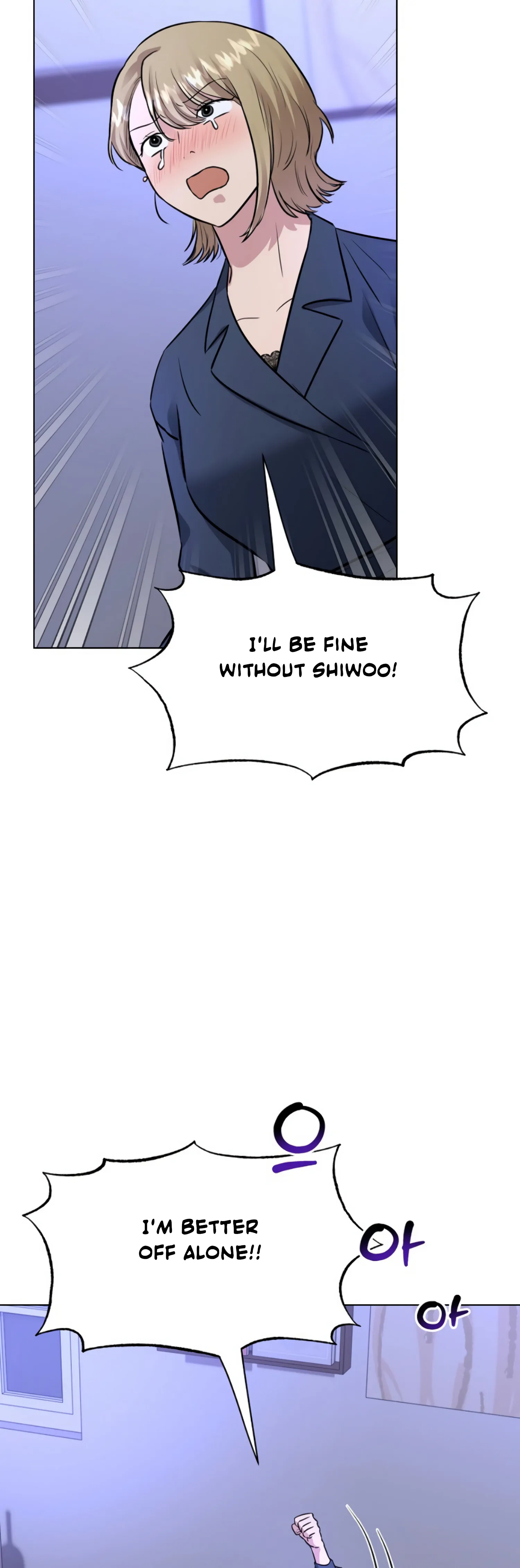 Twenty Nights chapter 25 page 39