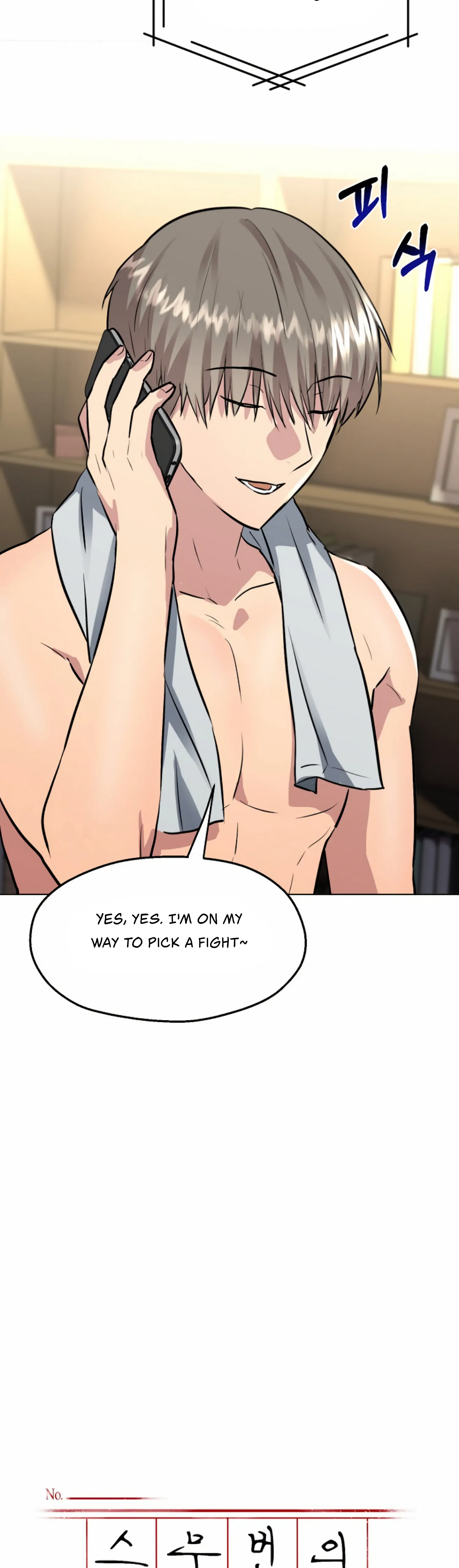 Twenty Nights chapter 27 page 3