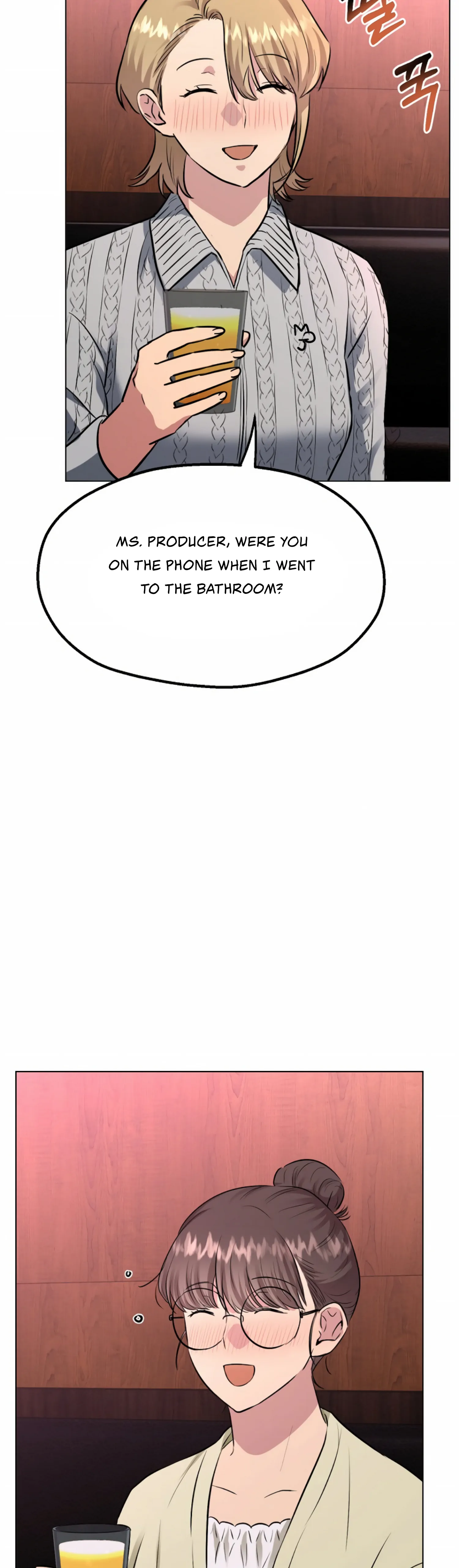 Twenty Nights chapter 27 page 5