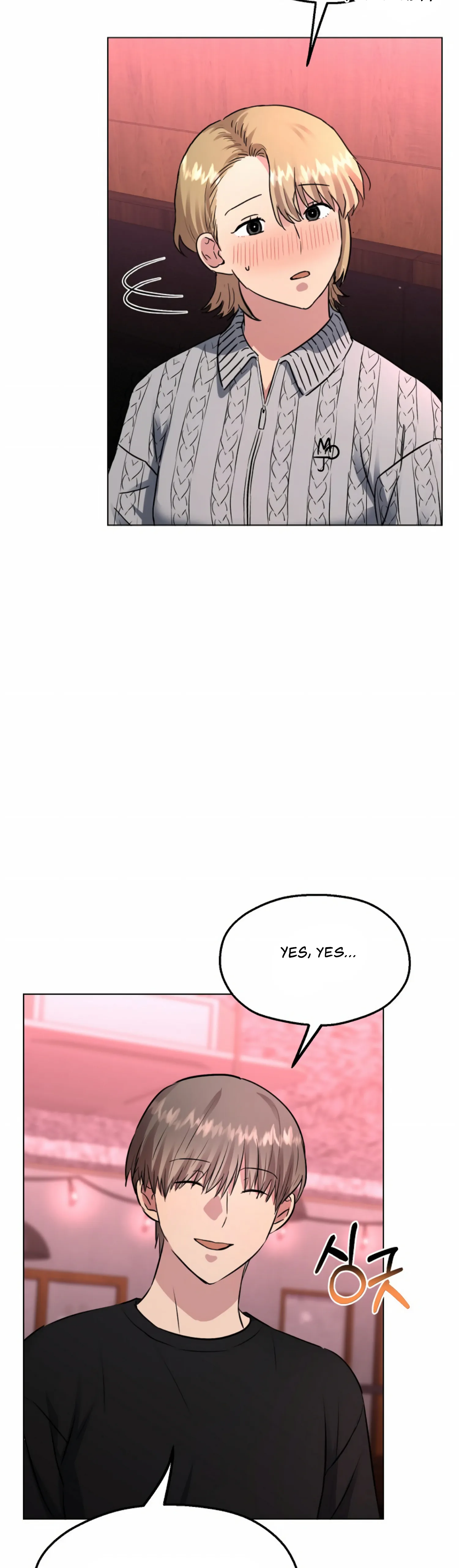 Twenty Nights chapter 27 page 11