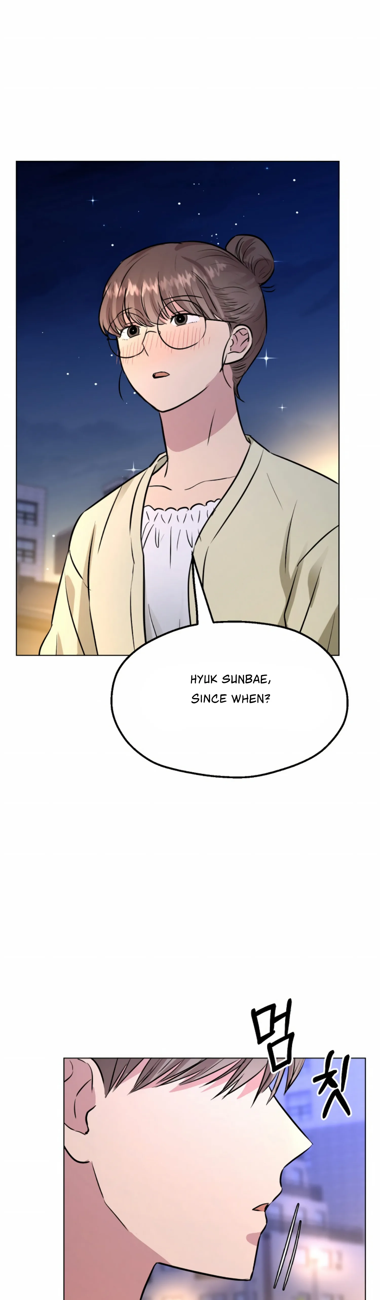 Twenty Nights chapter 27 page 36