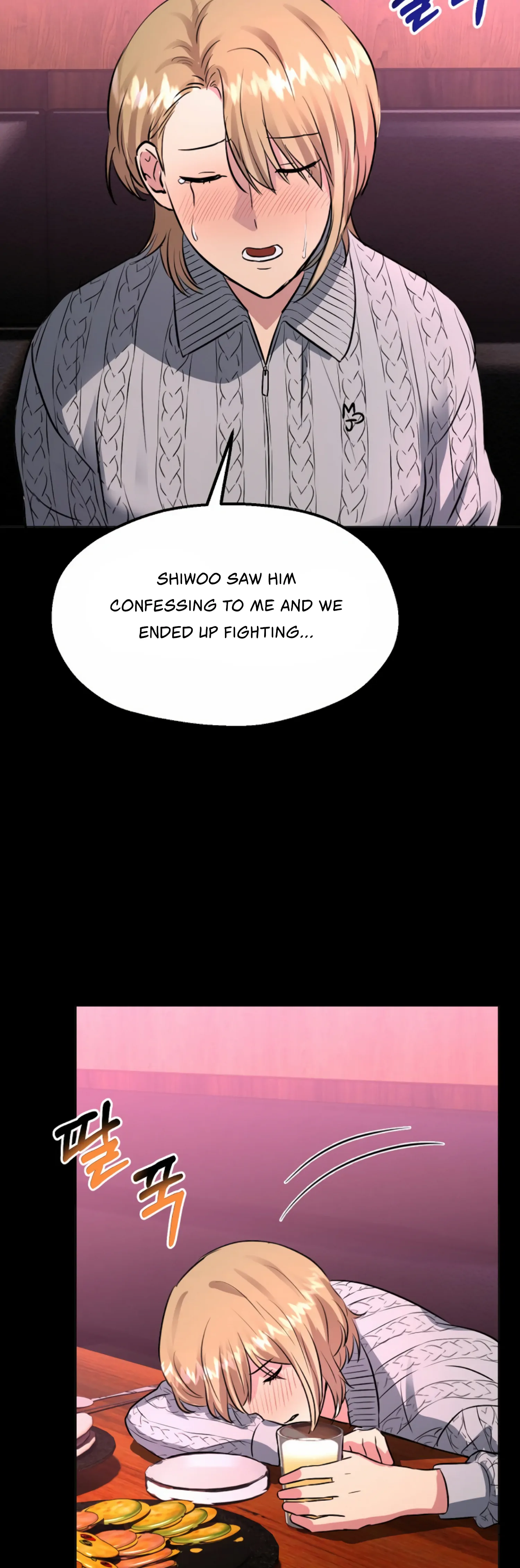 Twenty Nights chapter 27 page 39