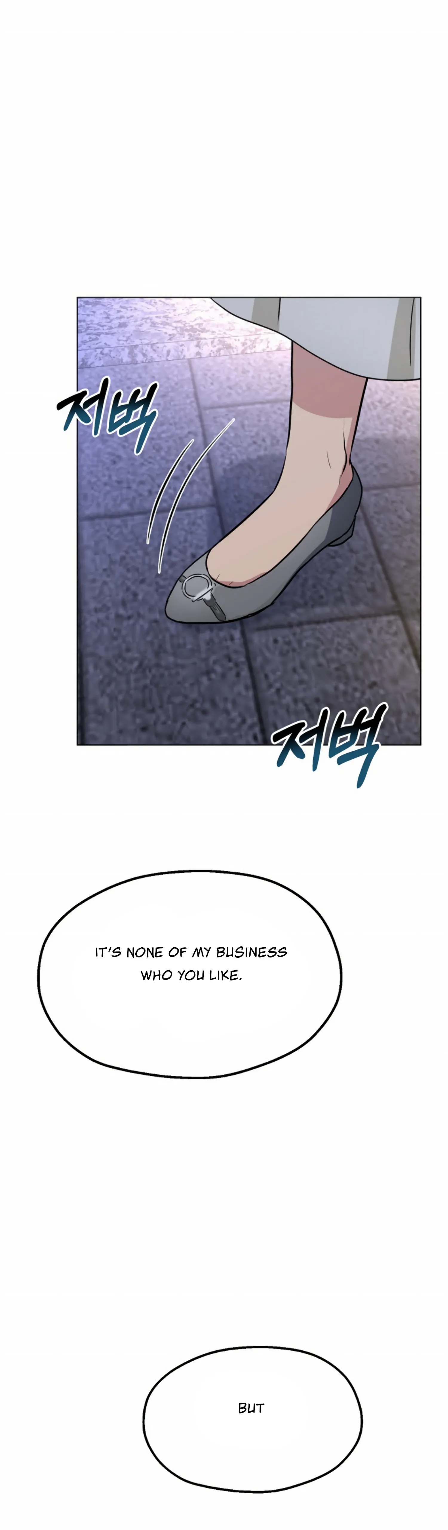 Twenty Nights chapter 27 page 41