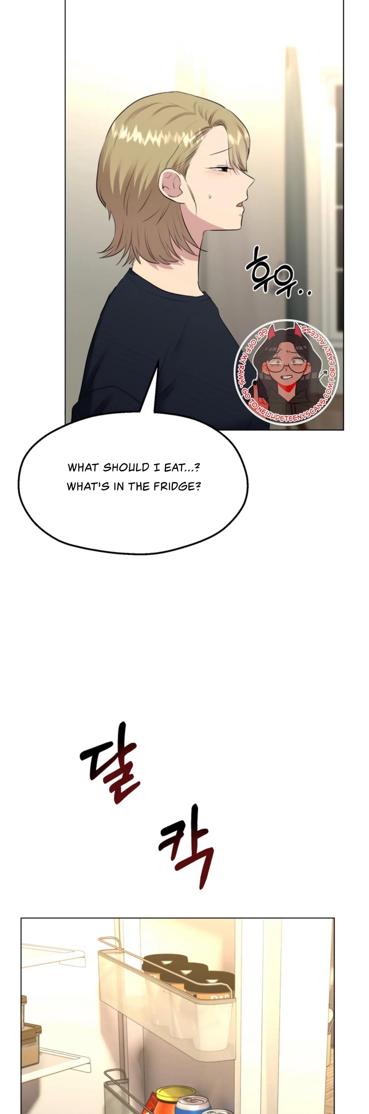 Twenty Nights chapter 28 page 9