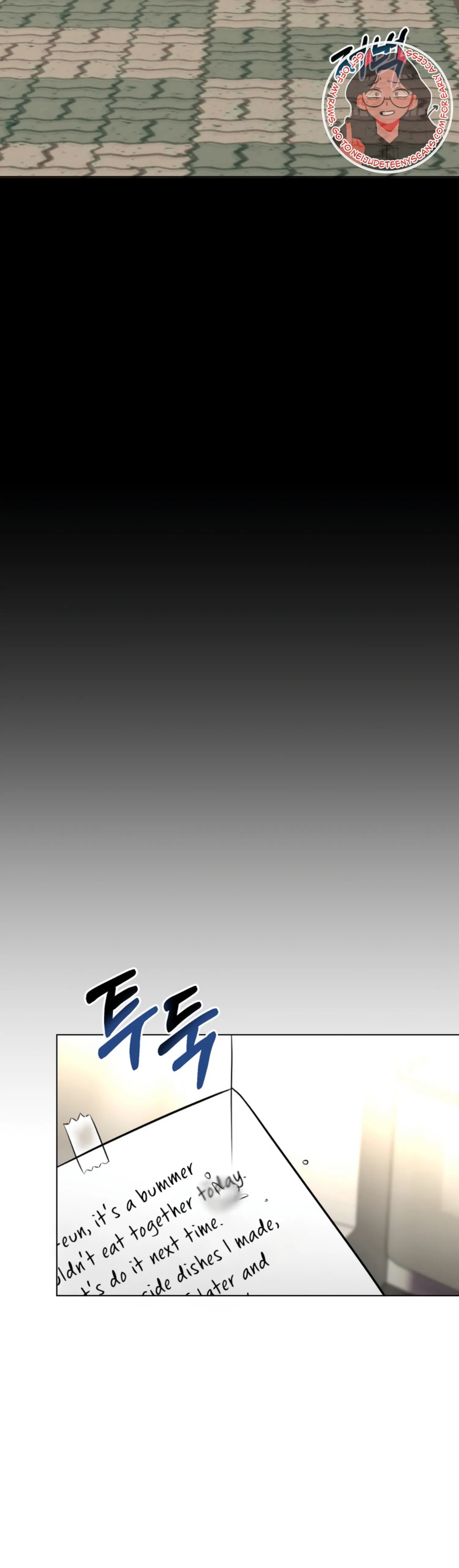 Twenty Nights chapter 28 page 33