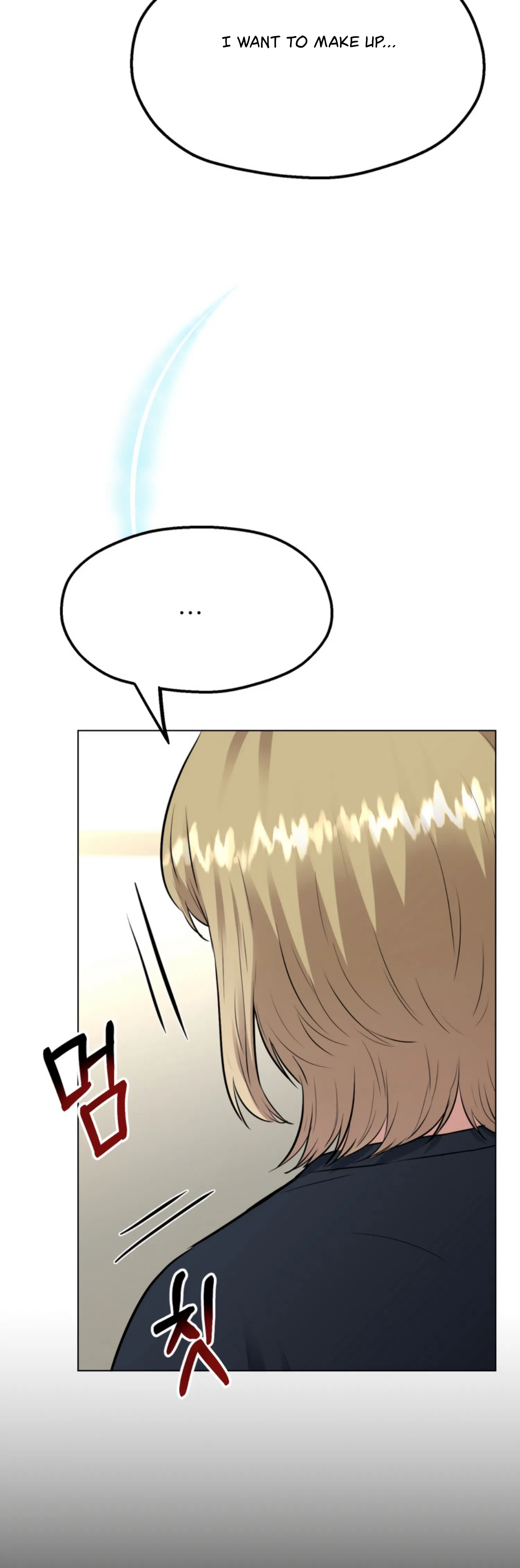 Twenty Nights chapter 28 page 39
