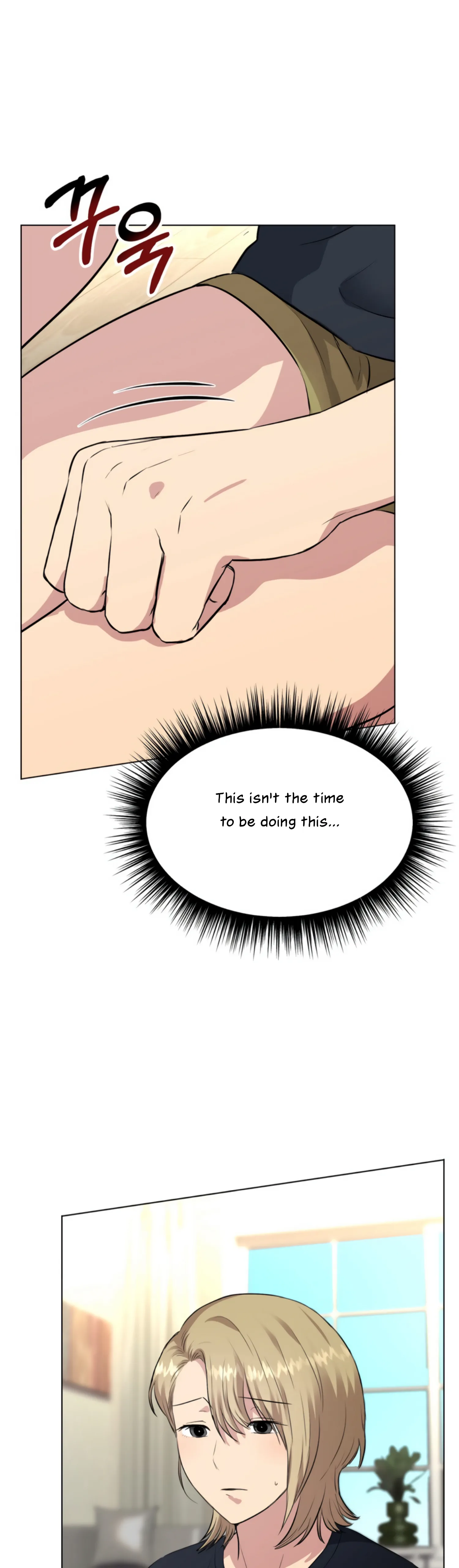 Twenty Nights chapter 28 page 41