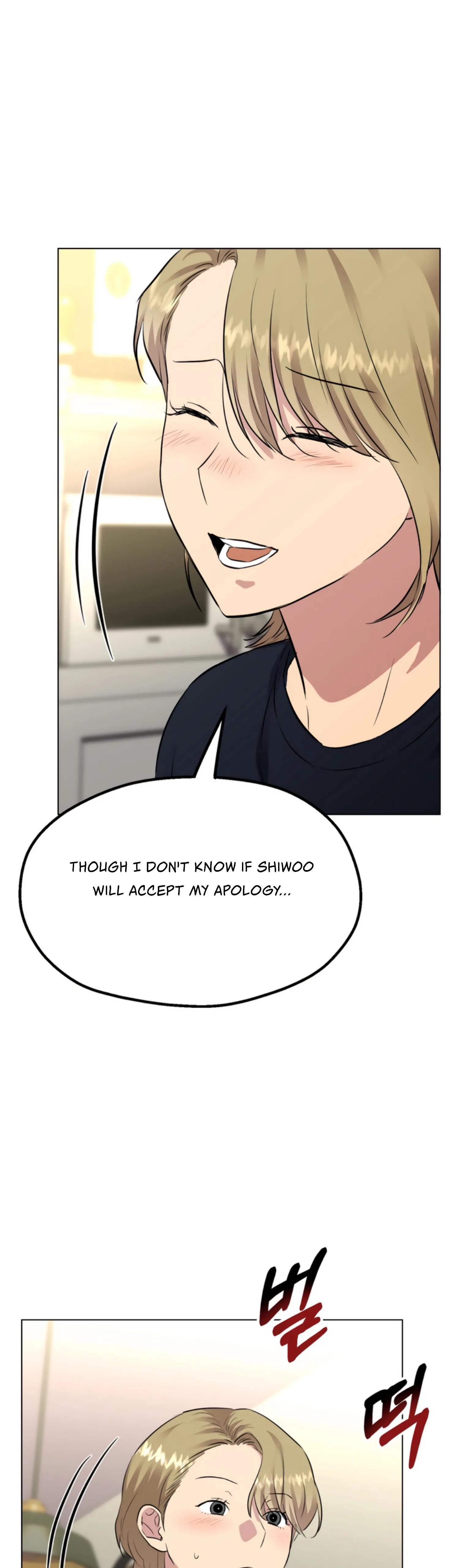Twenty Nights chapter 28 page 43