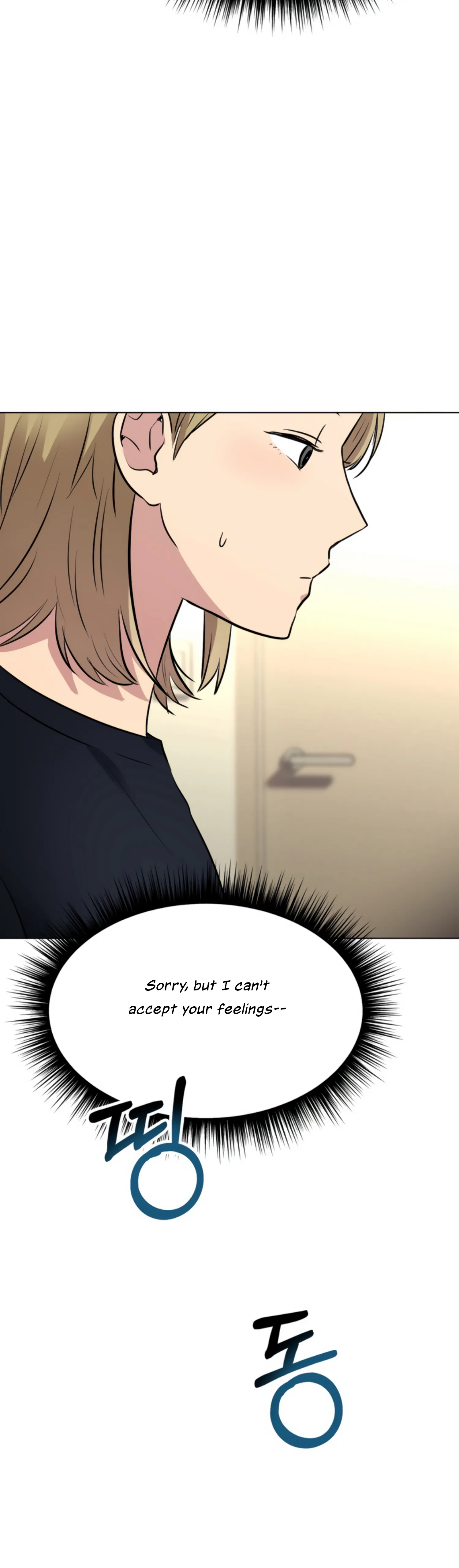 Twenty Nights chapter 29 page 2