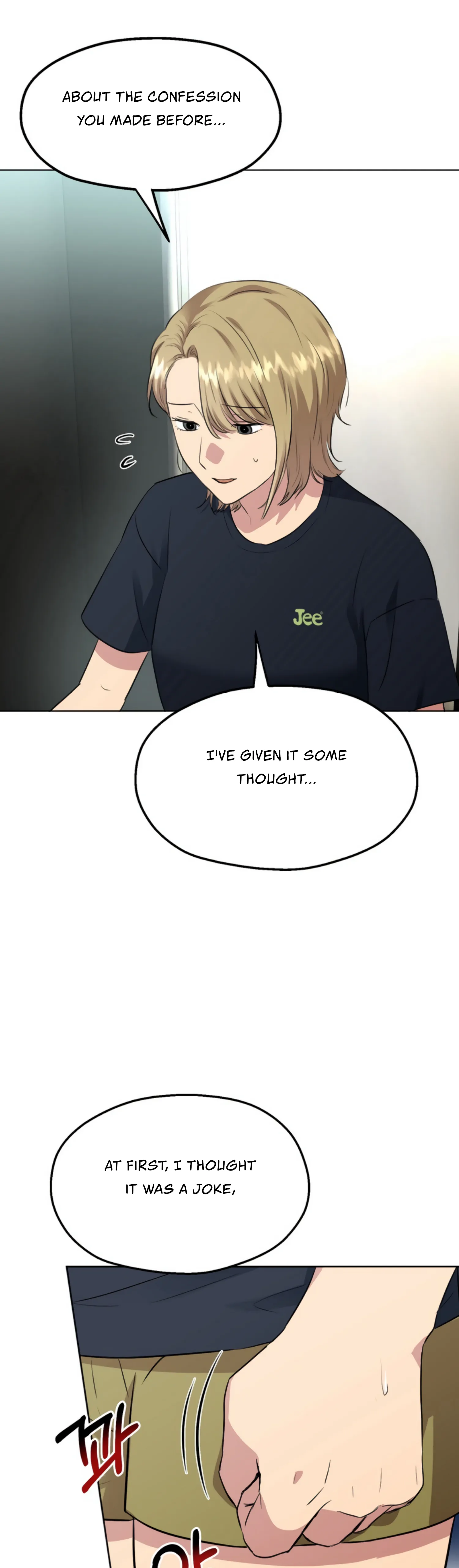 Twenty Nights chapter 29 page 13